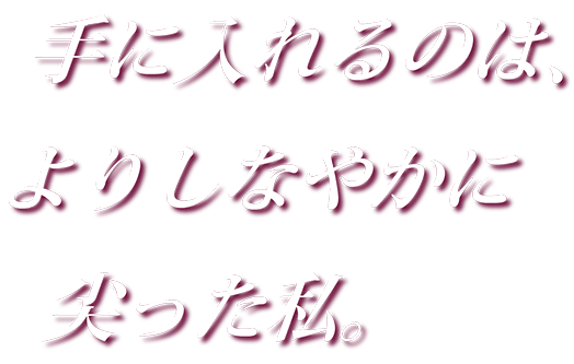 セルフブランディングラボ H.Y.L. Academy